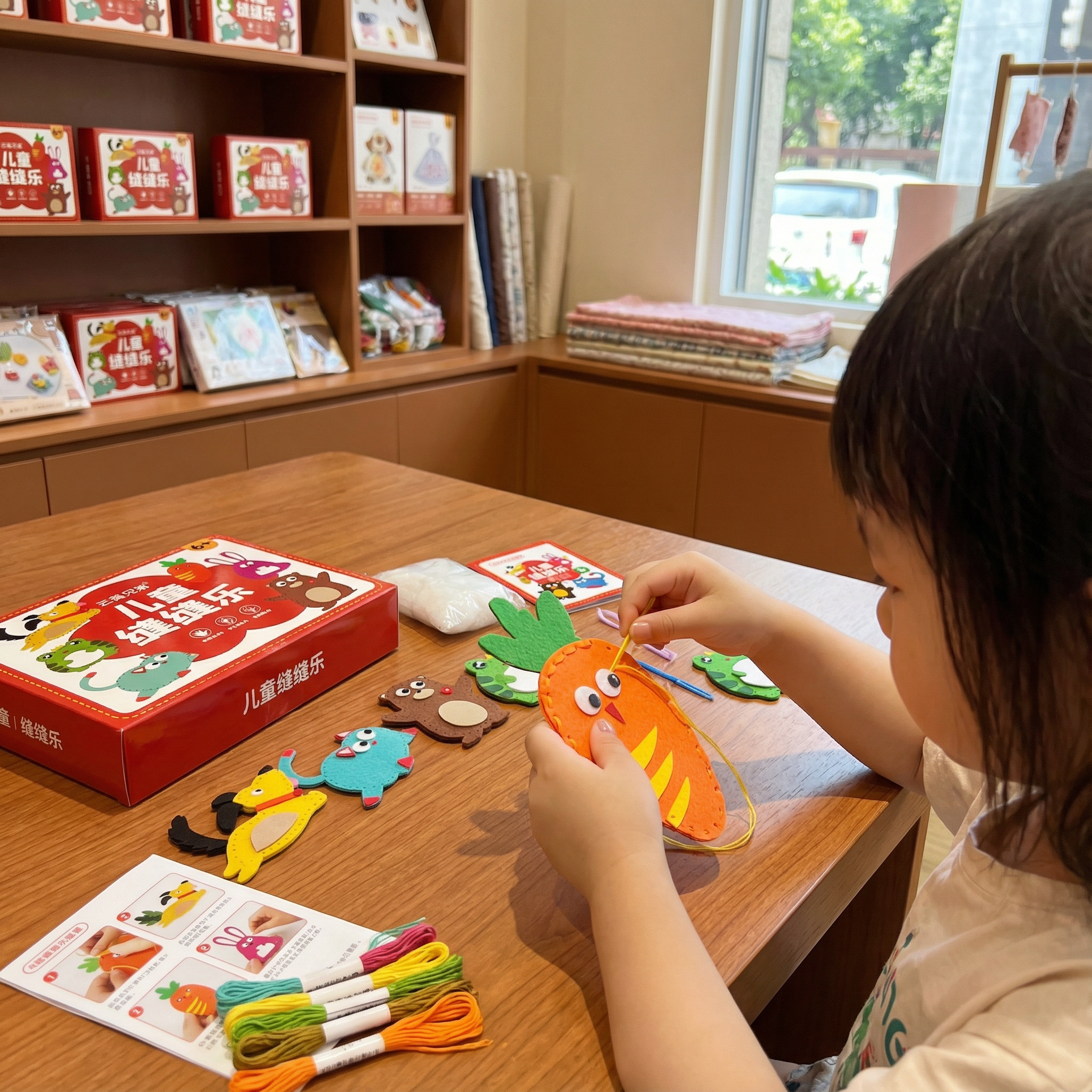 Felt Animal Sewing Craft with Pre-Punched DIY Shapes