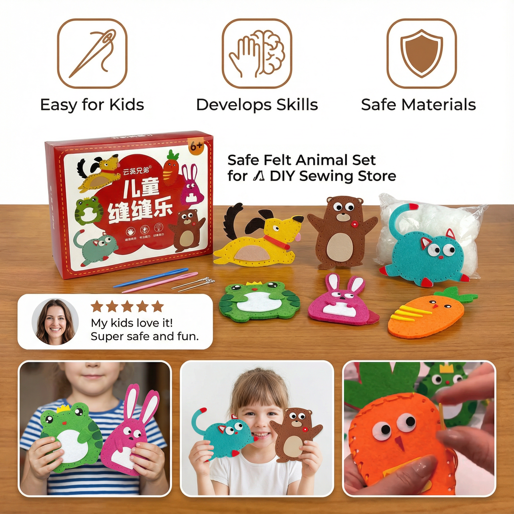 Felt Animal Sewing Craft with Pre-Punched DIY Shapes